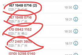 高炮催收要关机么？揭秘催收行业的数字化转型